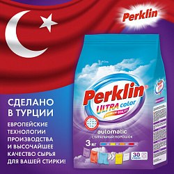 Стиральный порошок автомат 3 кг PERKLIN ULTRA "Color", УЛУЧШЕННАЯ ФОРМУЛА, универсальный, 700606