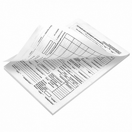 Бланк бухгалтерский, офсет, "Путевой лист легкового автомобиля", А5 (135х195 мм), СПАЙКА 100 шт., BRAUBERG/STAFF, 130133