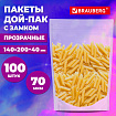 Пакеты дой-пак с замком ZIP LOCK, прозрачные, 140х200 + 40 мм, КОМПЛЕКТ 100 штук, 70 мкм, BRAUBERG, 700697