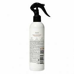 Освежитель воздуха, парфюм для дома и офиса 300 мл, NICE by SEPTIVIT "Oakmoss Amber", 377