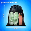 Мешок для обуви BRAUBERG KIDS, с петлей, 42х34 см, "Игровой мяч", 272415
