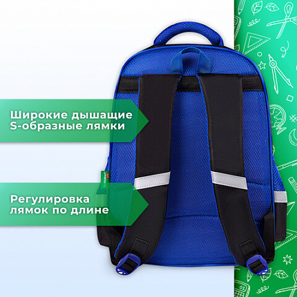 Рюкзак BRAUBERG KIDS FLOSSY, 2 отделения, 3 кармана, "Футбольный клуб", объемный дизайн, 40х28х18 см, 273181