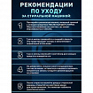 Таблетки для очистки стиральных и посудомоечных машин 30 шт., CLEAN&FRESH, Cd1m30