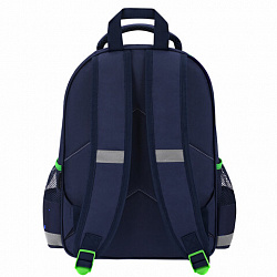 Рюкзак ПИФАГОР SCHOOL, 1 отделение, 3 кармана, "Футбольный матч", 38x28х14 см, 273171