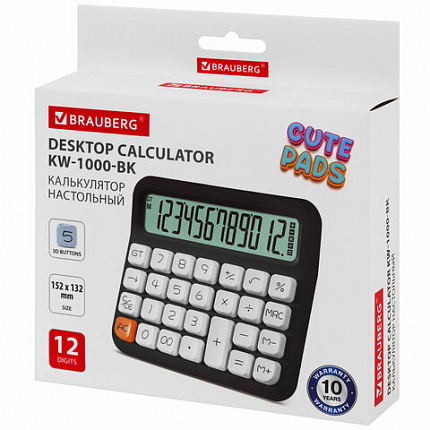 Калькулятор настольный BRAUBERG KW-1000-BK (152x132 мм), 3D-кнопки, 12 разрядов, черный, 272956