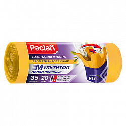 Мешки для мусора с ушками 35л, желтые, рулон 20шт, ПНД 15мкм, 50х66 см, PACLAN Multit, 403091