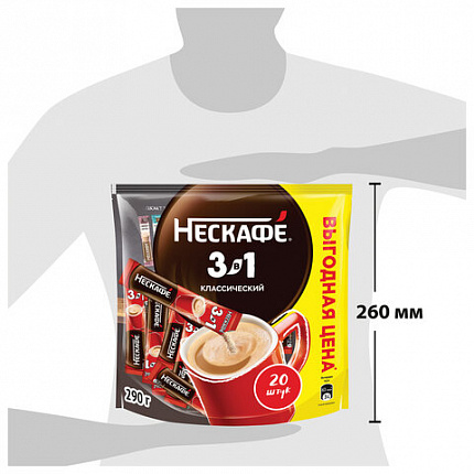 Кофе растворимый порционный NESCAFE "3 в 1 Классик", КОМПЛЕКТ 20 пакетиков по 14,5 г, 12460849