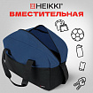 Сумка спортивная HEIKKI BASE (ХЕЙКИ), карман на молнии, черная/темно-синяя, 30x44x17 см, 272622