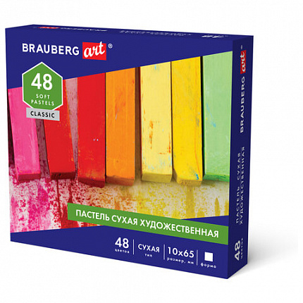 Пастель сухая художественная BRAUBERG ART CLASSIC, 48 цветов, квадратное сечение, 182094