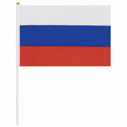Флаг России ручной 20х30 см, без герба, с флагштоком, BRAUBERG/STAFF, 550181
