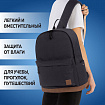 Рюкзак BRAUBERG URBAN универсальный, "Black Melange", черный, 43х30х17 см, 228841