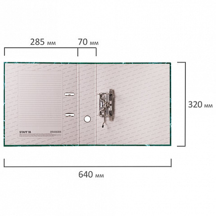 Папка-регистратор STAFF "Basic" БЮДЖЕТ с мраморным покрытием, 70 мм, без уголка, зеленая, 229620