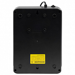 Источник бесперебойного питания SMARTWATT UPS SAFE PRO 850, 850 ВА (510 Вт), 8 розеток, 3703020270005