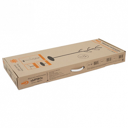 Вешалка-стойка "Дерево", 1,81 м, диск 37,5 см, 15 крючков, металл, белая, ВНП 211 Б