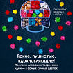 Помпоны для творчества, блестящие, 5 цветов, 25 мм, 30 шт., ОСТРОВ СОКРОВИЩ, 661425