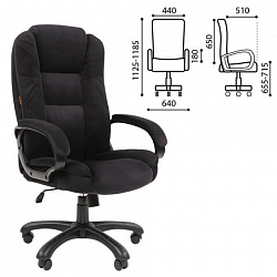 Кресло офисное Chairman CH 600, велюр, черное, 7158676