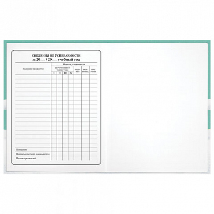 Дневник 1-4 класс 48 л., гибкая обложка, ЮНЛАНДИЯ, выборочный лак, с подсказом, "Вишенки", 106589