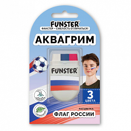 Аквагрим краска для лица и тела, 3 цвета, ФЛАГ РОССИИ (ТРИКОЛОР), ЛЕГКО СМЫВАЕТСЯ, FUNSTER, 192842