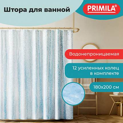 Шторка для ванной EVA, 180х200 см, кольца в комплекте, СИНЯЯ ЛЕДЯНАЯ СВЕЖЕСТЬ, PRIMILA (ПРИМИЛА), 700100