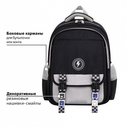 Рюкзак BRAUBERG SNAP, 2 отделения, 3 кармана, "Классический черный", 39х28х16 см, 272066