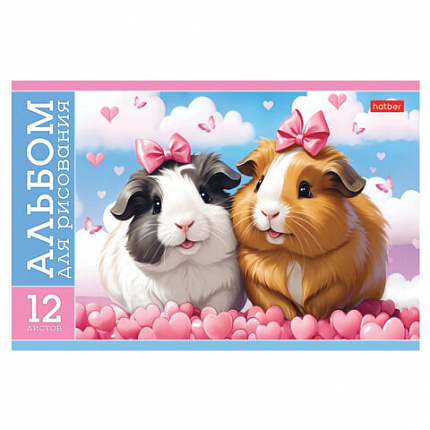 Альбом для рисования МАЛЫЙ ФОРМАТ А5 12 л., скоба, обложка картон, HTB, 205х140 мм, "Пушистые милашки" (5 видов), 091518, 12А5В