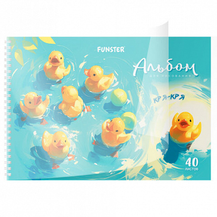 Альбом для рисования, пластиковая обложка, А4 40 л., гребень, FUNSTER (ФАНСТЕР), 210х297 мм, АССОРТИ (8 видов), 107684
