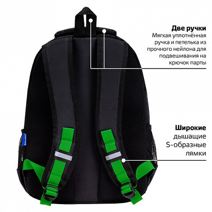 Рюкзак BRAUBERG FORCE, 2 отделения, 5 карманов, "Неоновый зеленый", 39х28х17 см, 273153