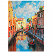 Картина стразами (алмазная мозаика) 40х50 см, ОСТРОВ СОКРОВИЩ "Солнечная Венеция", без подрамника, 662583