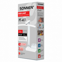 Настольная лампа / светильник беспроводная SONNEN PT-401, органайзер, USB, LED, 5 Вт, 3 режима, 238779