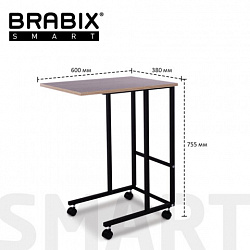 Стол BRABIX "Smart CD-014", 380х600х755 мм, ЛОФТ, на колесах, металл/ЛДСП дуб, каркас черный, 641884