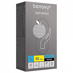 Перчатки нитриловые смотровые 50 пар (100 шт.), размер L, черные BENOVY "Nitrile Chlorinated", ЧЗ, М