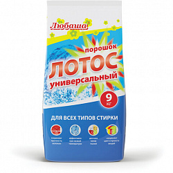 Стиральный порошок для всех типов стирки 9 кг ЛЮБАША, для всех типов тканей, 605571