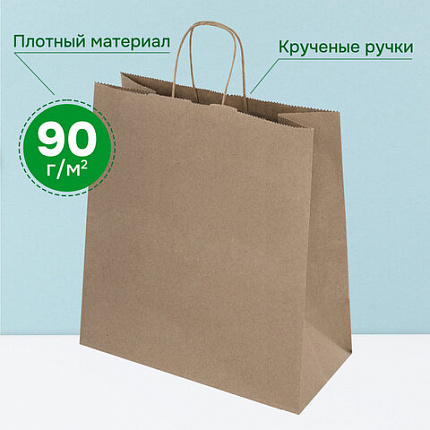 Крафт-пакет бумажный 24х14х28 см, КОМПЛЕКТ 50 шт., крученые ручки, плотность 90 г/м2, LAIMA ECO CRAFT, 609685