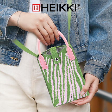 Сумочка-органайзер повседневная HEIKKI KNIT (ХЕЙКИ) кросс боди, вязаная, 17х12х5 см, "Fun zebra", 273792