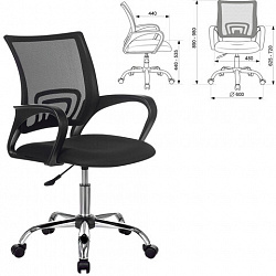 Кресло BRABIX "Fly MG-396", с подлокотниками, сетка, хром, черное, 532086