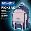 Рюкзак BRAUBERG SNAP, 2 отделения, 3 кармана, "Blue paw", 39х28х16 см, 274436