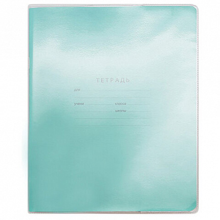 Обложка ПВХ со штрихкодом для тетрадей, ПЛОТНАЯ, 120 мкм, 209х340 мм, прозрачная, 1111.1, 1111,1