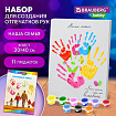 Набор отпечатки рук: холст 30х40 см, акрил 9 цветов, кисть + сертификат В ПОДАРОК! BRAUBERG HOBBY, 192534
