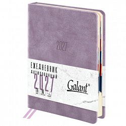 Ежедневник датированный 2027 B6 125х173мм GALANT Vivid, под кожу, сиреневый, 117864