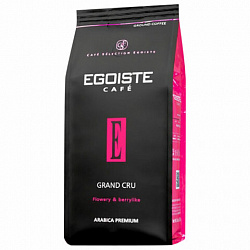 Кофе в зернах EGOISTE "Grand Cru" 1 кг, арабика 100%, НИДЕРЛАНДЫ, EG10004023