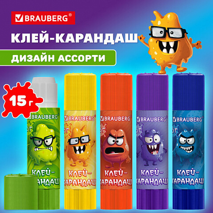 Клей-карандаш 15 г, кросс-серия "МОНСТРИКИ", BRAUBERG, ассорти, 273237