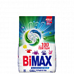 Стиральный порошок-автомат 1,5 кг, BIMAX (Бимакс) "100 пятен" (Нэфис Косметикс), 2502-1АХ