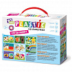Игровой набор на липучках (8-10 сюжетов, 16-20 объектов), АССОРТИ, 10 КОР