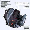 Ранец BRAUBERG FIT, 2 отделения, "Лава", 38х27х14 см, 270617