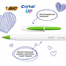 Ручки шариковые BIC "Cristal Up Fun", НАБОР 4 ЦВЕТА (салатовый, розовый, фиолетовый, голубой), узел 1 мм, линия 0,32 мм, блистер, 949870