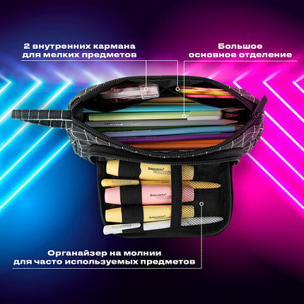 Пенал-косметичка BRAUBERG с ручкой, 1 откидная планка, полиэстер, 22x10х8 см, "Клетка", 271559