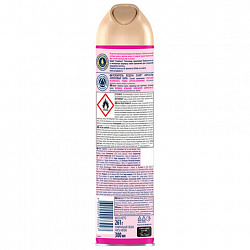 Освежитель воздуха аэрозольный 300 мл, GLADE "Кокосовый Бали", 864981