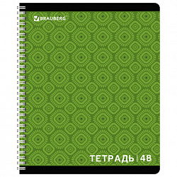 Тетрадь А5, 48 л., BRAUBERG, гребень, клетка, обложка картон, МОНОХРОМ 2, 402046