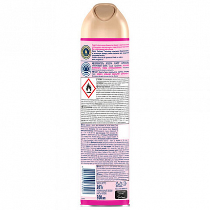 Освежитель воздуха аэрозольный 300 мл, GLADE "Кокосовый Бали", 864981