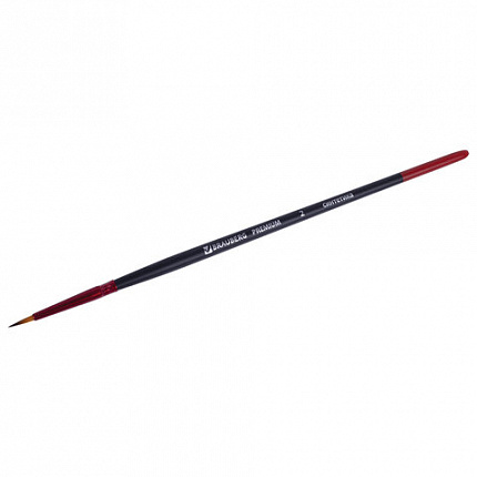 Кисть синтетика, круглая № 2, BRAUBERG PREMIUM, 201001